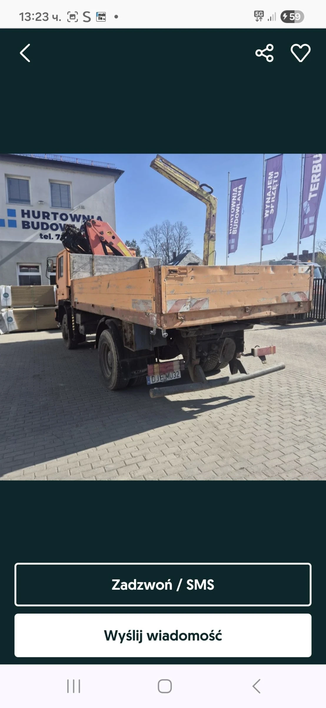 Man 17.232 4x4 Кран 13 метра, снимка 2 - Камиони - 55236118