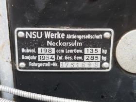 Nsu 250 Lux 201 ZB | Mobile.bg � ����� ������ 8