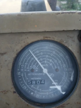Трактор Болгар ТК-80, снимка 9