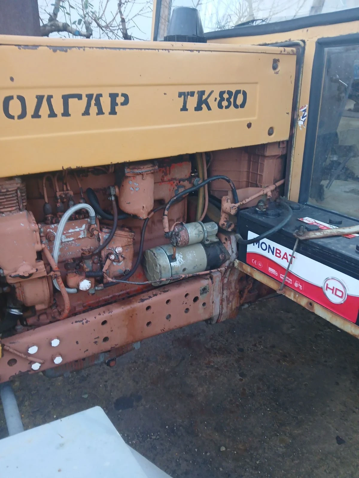 ������� ������ ��-80 | Mobile.bg � ����������� 11