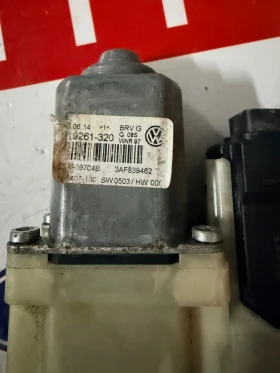 3AF839462 ����� ����� ������� �������������� VW Passat 3C8959795 C12938-101 | Mobile.bg � ����� ������ 3