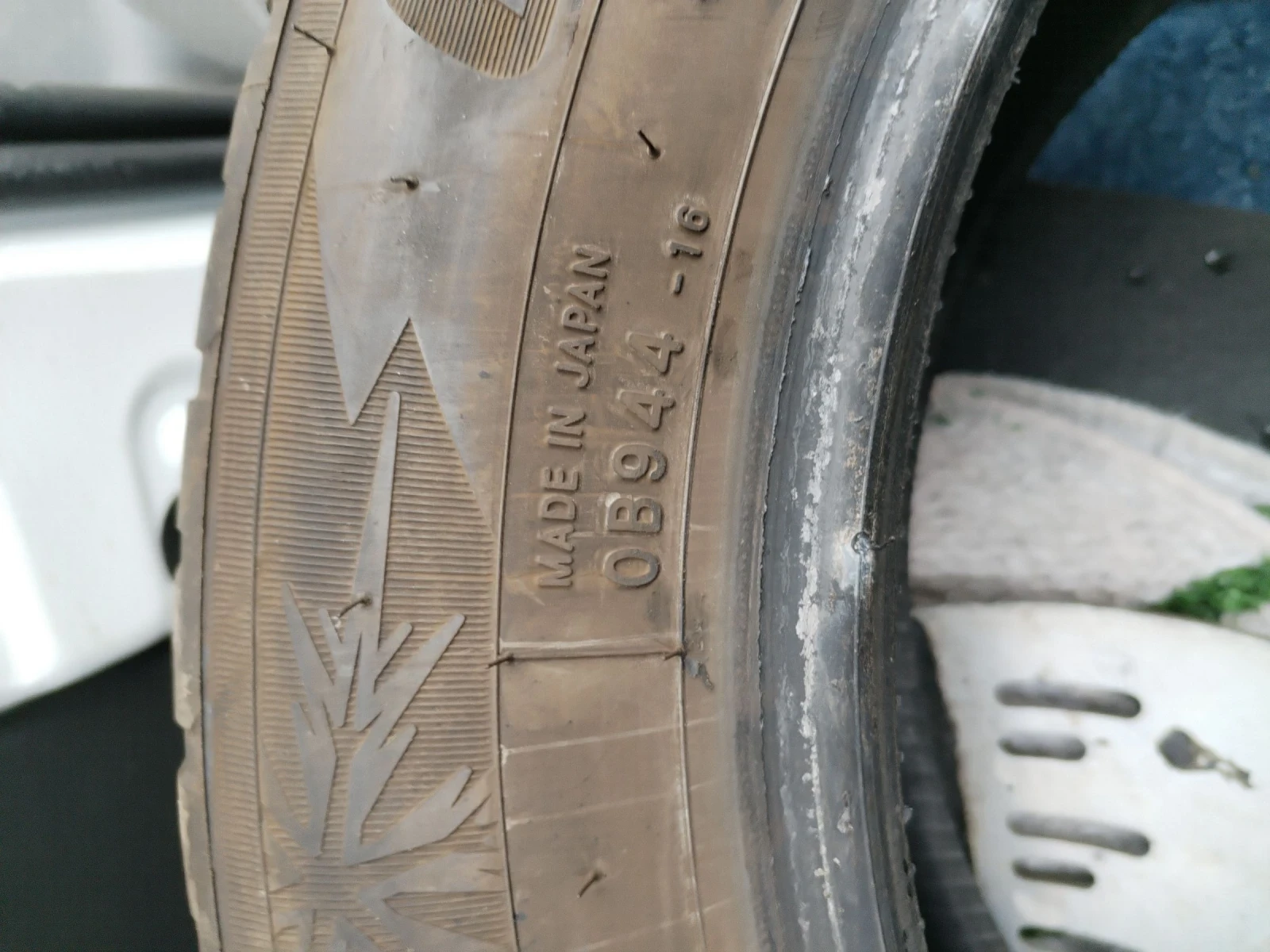  205/55R16 | Mobile.bg   6