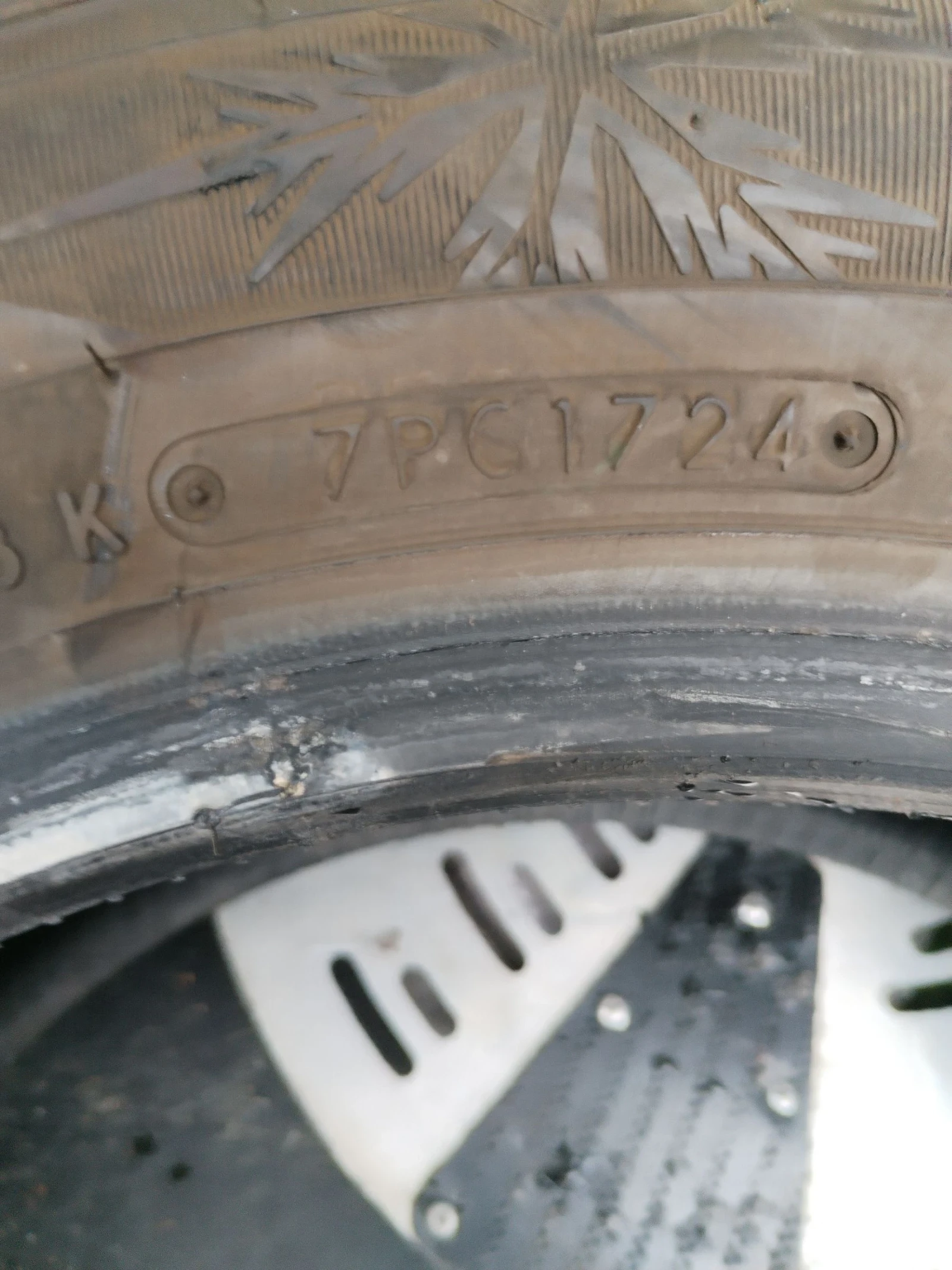  205/55R16 | Mobile.bg   5