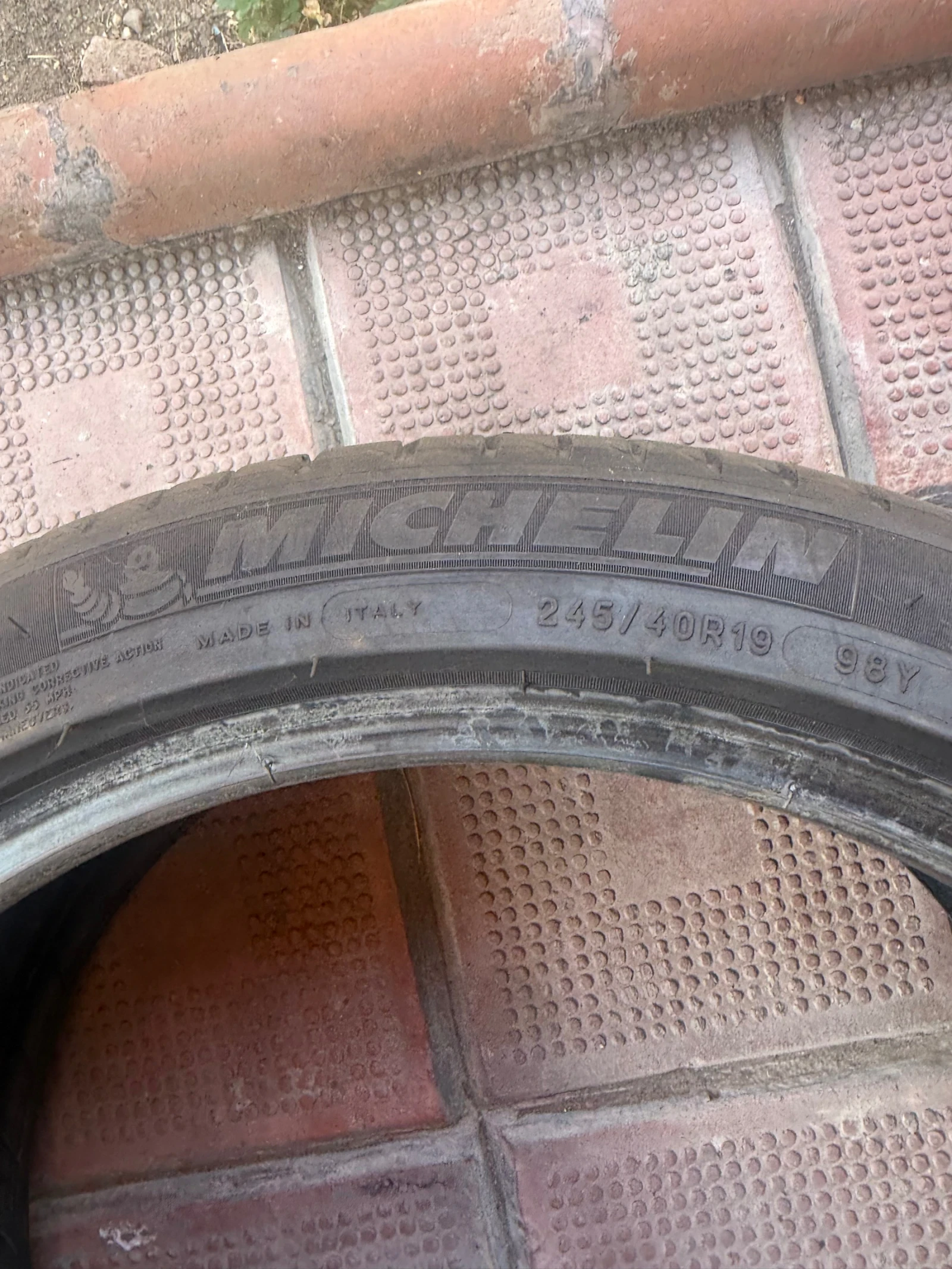 Гуми Летни 275/35R19