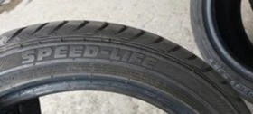  205/45R16 | Mobile.bg    7