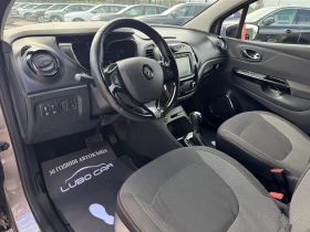 Renault Captur 1.2i-АВТОМАТИК-KEYLESS-NAVI-АВТОПИЛОТ, снимка 10