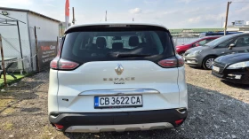 Renault Espace 1.6 DCI * 7 местен* Full* Автомат* Лизинг * Бартер, снимка 3