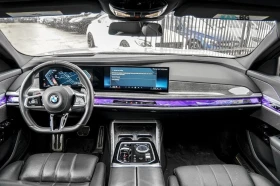 BMW 760 * NIGHT  VISION  * HeadUp * 360 * (ЦЕНА ДО БГ), снимка 10