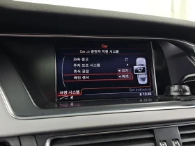 Audi A4 * 2.0 TDI* АВТОКРЕДИТ БЕЗ ПЪРВОНАЧАЛНА ВНОСКА* , снимка 7