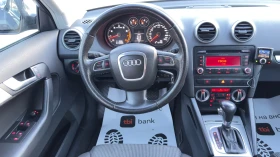 Audi A3 АВТОМАТИК, снимка 7