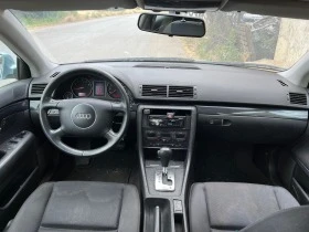 Audi A4 1.8Т AVJ автомат, снимка 10