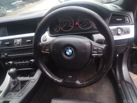 BMW 520 - [15] 