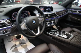 BMW 750 IL/Xdrive/Individual/RSE/Head-up/Панорама, снимка 7