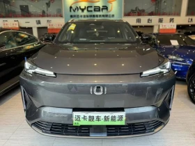     Smart Mc Changan Q5