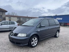 Seat Alhambra * НОВ ВНОС* ГЕРМАНИЯ* 7 МЕСТА, снимка 7