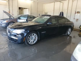  BMW 750