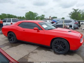 Dodge Challenger 5.7L V-8 VVT, 372HP Rear Wheel Drive | Mobile.bg    5
