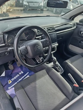 Обява за продажба на Citroen C3 FACELIFT ~8 120 EUR - изображение 8