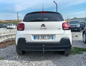 Обява за продажба на Citroen C3 FACELIFT ~8 120 EUR - изображение 5