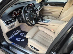BMW 740 d= xDrive= Face= M-performance= Individual= Keyles - 84999 лв. - 80255913 8