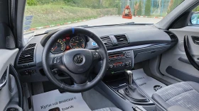 BMW 120 2.0D AVTOMAT/KOJA/KSENON | Mobile.bg    10