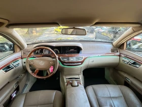 Обява за продажба на Mercedes-Benz S 320 ~11 999 лв. - изображение 8 | Auto.bg Обява за продажба на Mercedes-Benz S 320 ~11 999 лв. - изображение 8