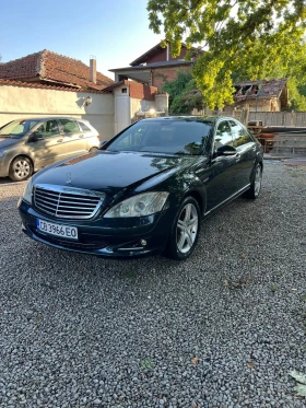 Обява за продажба на Mercedes-Benz S 320 ~11 999 лв. - изображение 1 | Auto.bg Обява за продажба на Mercedes-Benz S 320 ~11 999 лв. - изображение 1