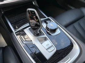 BMW 730 xD M Sport+ Laser+ H-K Sound | Mobile.bg    6