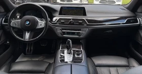 BMW 730 xD M Sport+ Laser+ H-K Sound | Mobile.bg    5