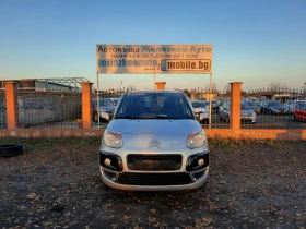 Citroen C3 Picasso 1.6eHDI | Mobile.bg    2