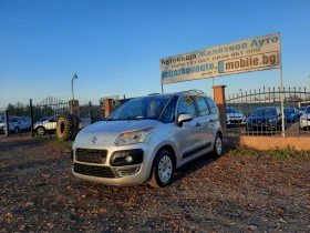     Citroen C3 Picasso 1.6eHDI