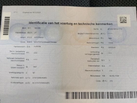 Skoda Superb - 20109 € / 39329.79 лв. - 28570989 10