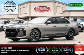 ������ BMW 760