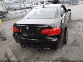 BMW M3 ���������� ���� �� �������� | Mobile.bg � ����� ������ 5