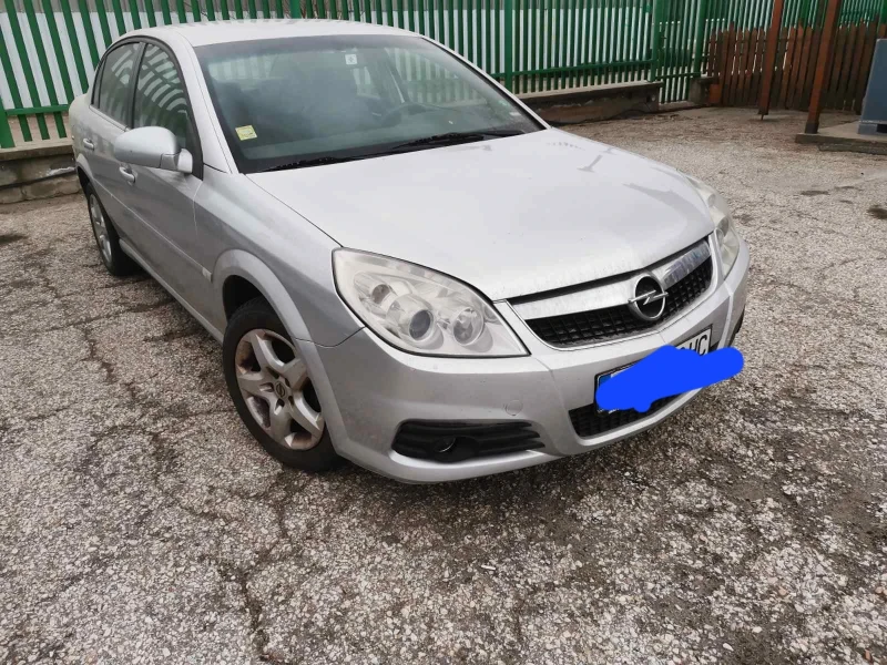 Opel Vectra C, снимка 8 - Автомобили и джипове - 47483548