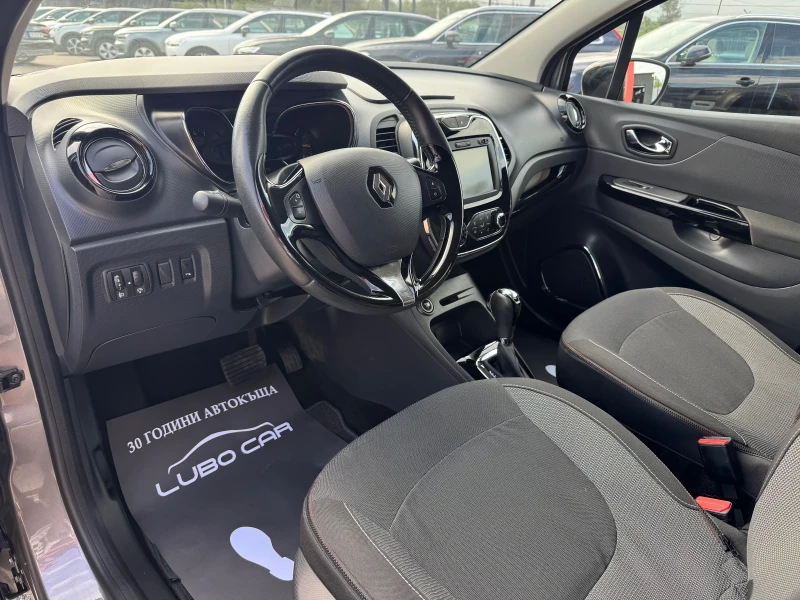 Renault Captur 1.2i-АВТОМАТИК-KEYLESS-NAVI-АВТОПИЛОТ, снимка 10 - Автомобили и джипове - 50735908