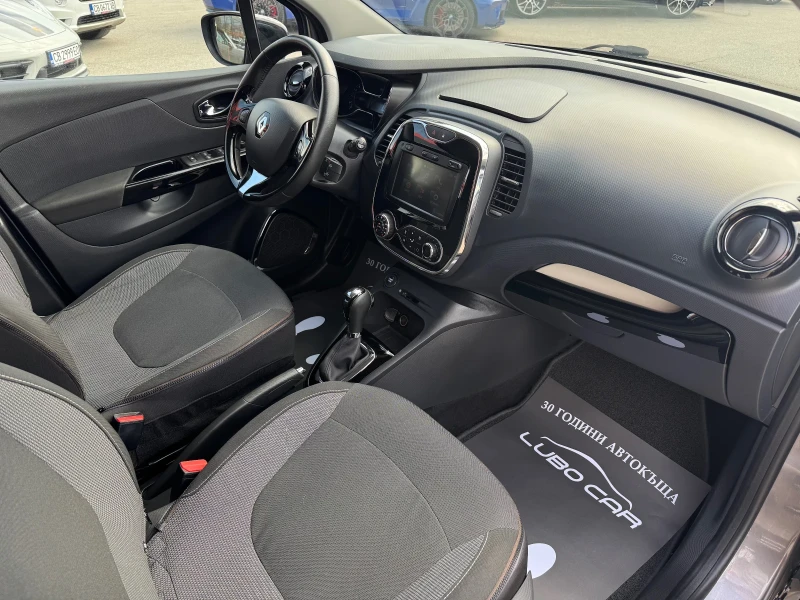 Renault Captur 1.2i-АВТОМАТИК-KEYLESS-NAVI-АВТОПИЛОТ, снимка 17 - Автомобили и джипове - 50735908