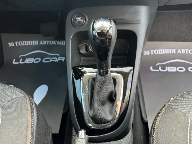 Renault Captur 1.2i-АВТОМАТИК-KEYLESS-NAVI-АВТОПИЛОТ, снимка 13 - Автомобили и джипове - 50735908