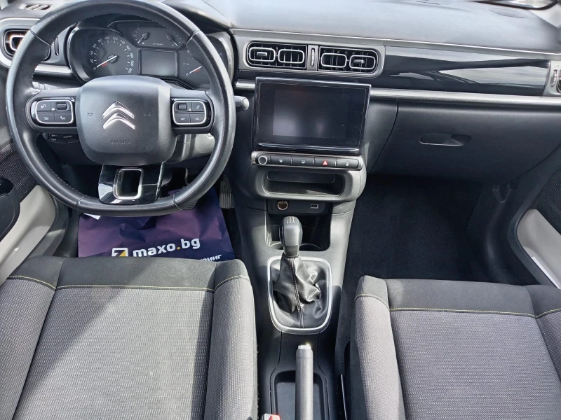 Citroen C3 FACELIFT, снимка 7 - Автомобили и джипове - 51155945