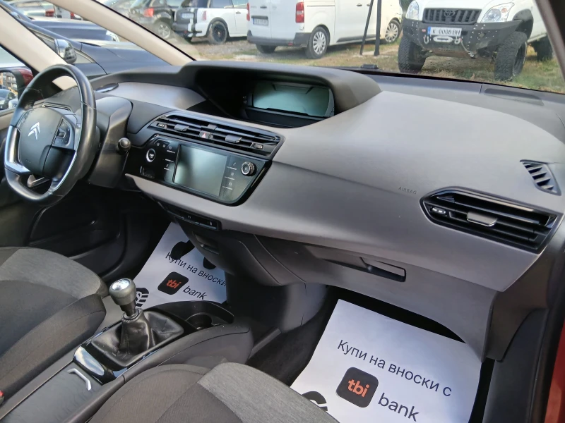 Citroen Grand C4 Picasso 1.6 HDi !!! 2017 ФЕИСЛИФТ !!! EURO 6 !!! 7 MЕСТА!!, снимка 13 - Автомобили и джипове - 52021863