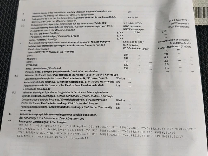 Skoda Superb, снимка 7 - Автомобили и джипове - 53203390
