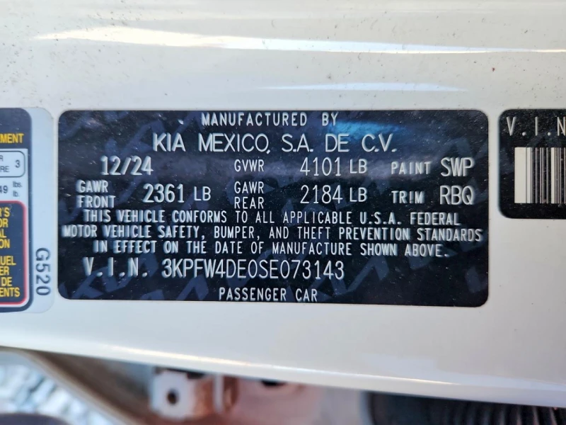 Kia K4 2l Gt Line, снимка 12 - Автомобили и джипове - 53353615