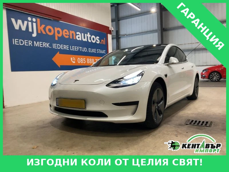 Tesla Model 3 Standart Range