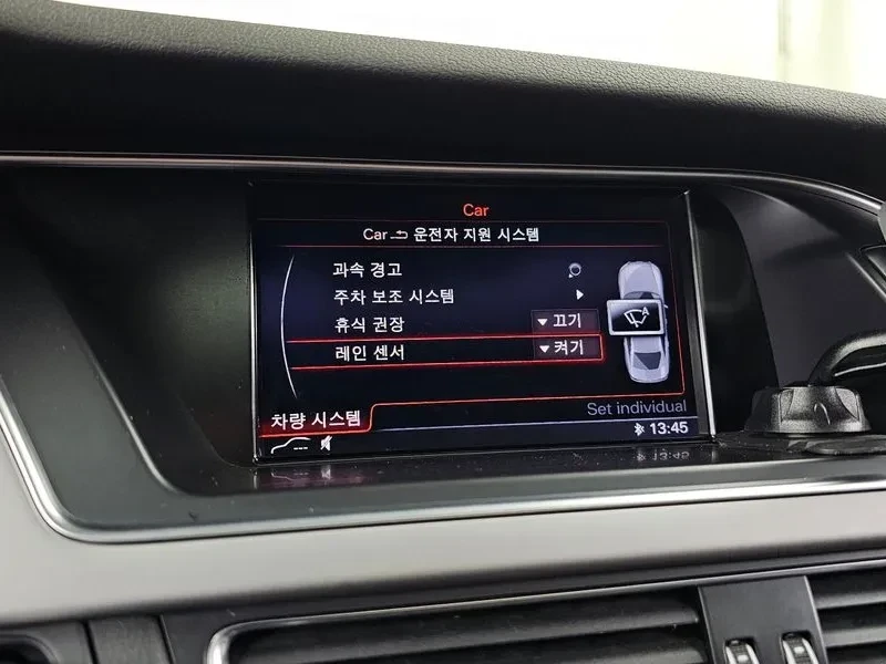 Audi A4 * 2.0 TDI* АВТОКРЕДИТ БЕЗ ПЪРВОНАЧАЛНА ВНОСКА* , снимка 7 - Автомобили и джипове - 55060576