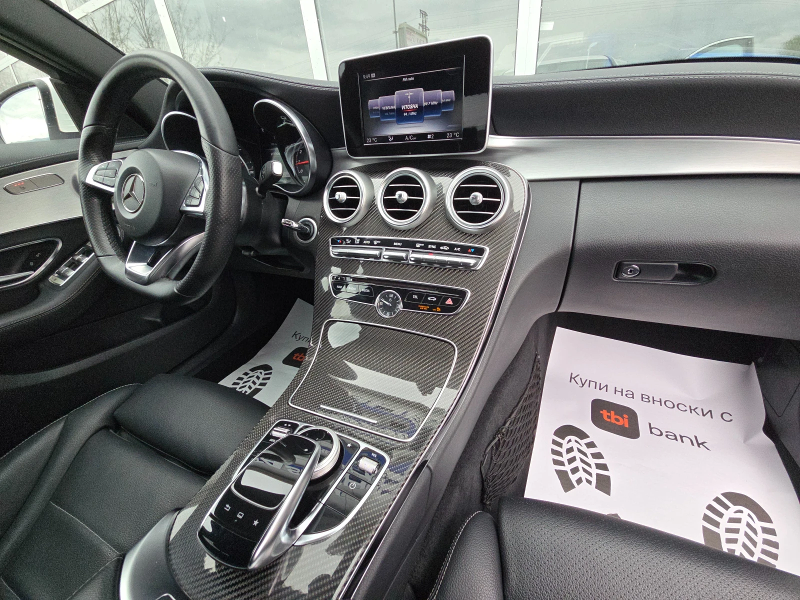Mercedes-Benz C 200 AMG | Mobile.bg — изображение 17