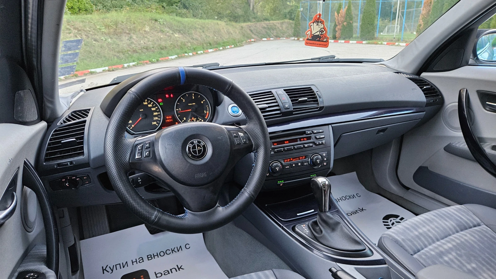 BMW 120 2.0D AVTOMAT/KOJA/KSENON - изображение 10