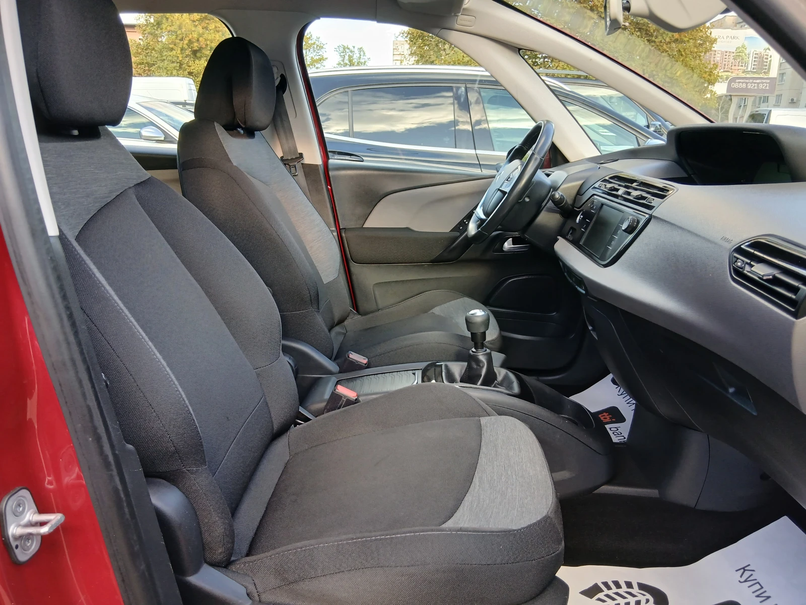 Citroen Grand C4 Picasso 1.6 HDi !!! 2017  !!! EURO 6 !!! 7 M!! | Mobile.bg   14