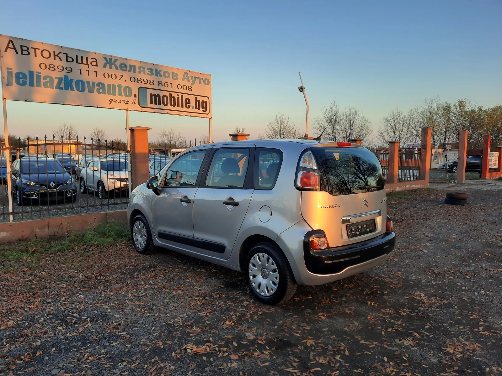 Citroen C3 Picasso 1.6eHDI | Mobile.bg   6