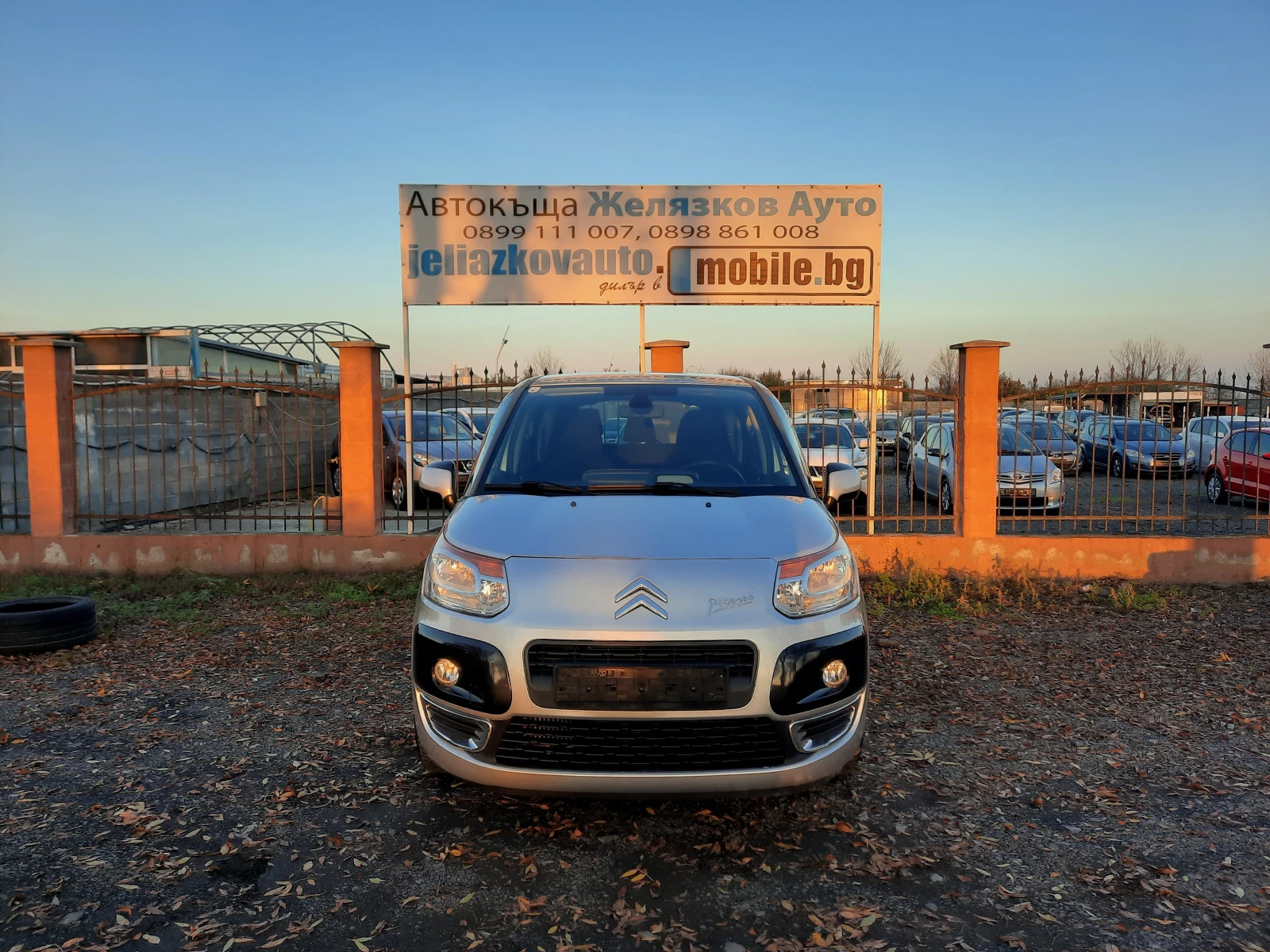 Citroen C3 Picasso 1.6eHDI | Mobile.bg   2