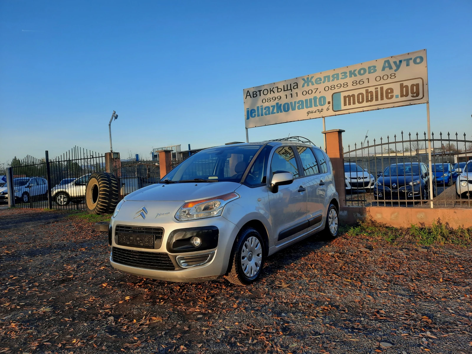 Citroen C3 Picasso 1.6eHDI | Mobile.bg   1
